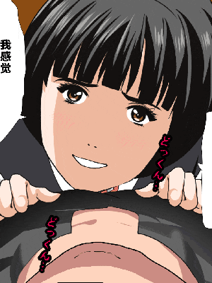 [R君自翻] [サークルENZIN] 催眠性教育 第十三話_120