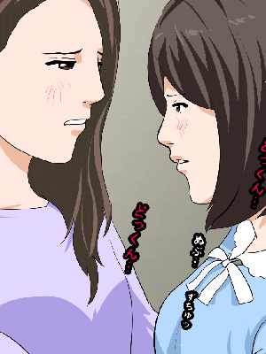 [R君自翻] [サークルENZIN] 催眠性教育 第十三話_369