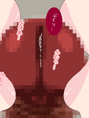 [R君自翻] [サークルENZIN] 催眠性教育 第十三話_459