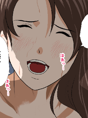 [R君自翻] [サークルENZIN] 催眠性教育 第十四話_317