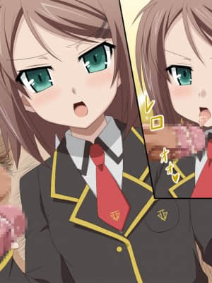 憧れのあの子はボクのチンカス掃除機-3_z_yuuko_1cm