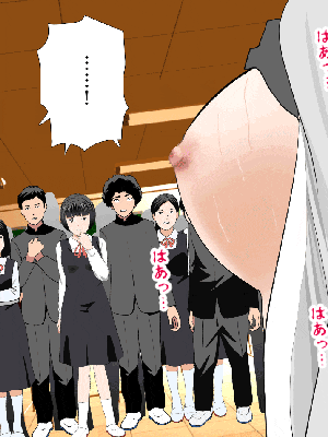 [R君自翻] [サークルENZIN] 催眠性教育 最终話_139