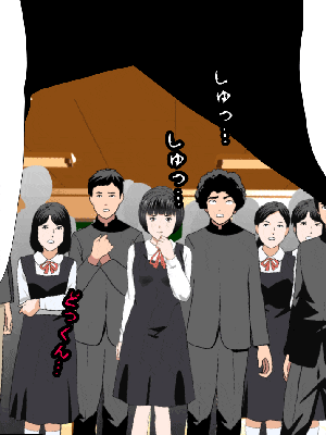 [R君自翻] [サークルENZIN] 催眠性教育 最终話_157