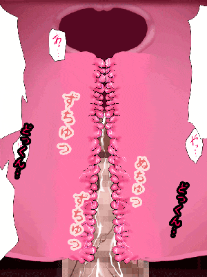[R君自翻] [サークルENZIN] 催眠性教育 最终話_547