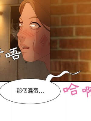 零距離聊天室 27-28話_28_097