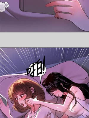 富家女姐姐 1-8話_04_021