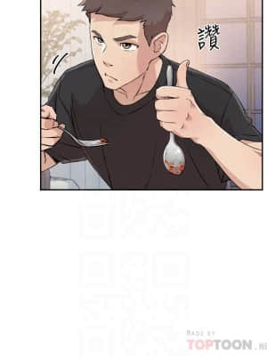 好友的私生活 14-15話_14_014