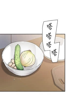 好友的私生活 14-15話_14_024
