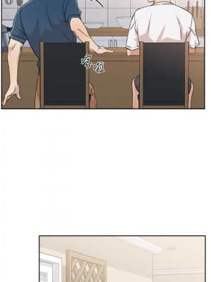 好友的私生活 14-15話_14_027