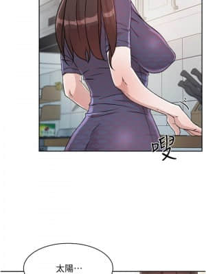 好友的私生活 14-15話_14_029