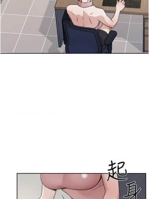 好友的私生活 14-15話_15_022
