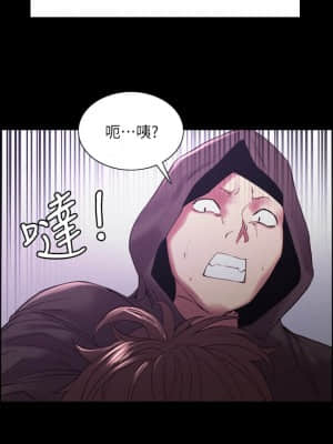 室友招募中 52-53話_53_015