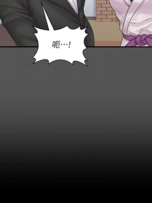 我投降了，女教練 17-18話_17_009