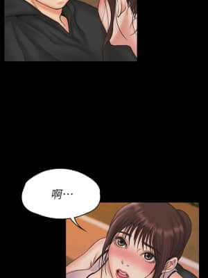 我投降了，女教練 17-18話_18_001