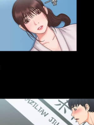 我投降了，女教練 17-18話_18_020