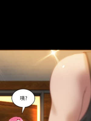 小說家的曖昧 17-18話_17_064