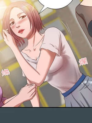 小說家的曖昧 17-18話_18_027