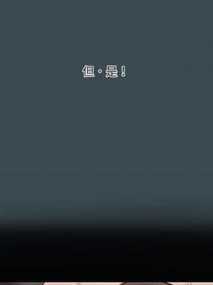 小說家的曖昧 17-18話_18_028
