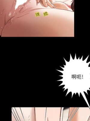 小說家的曖昧 17-18話_18_044