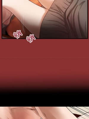 小說家的曖昧 17-18話_18_081