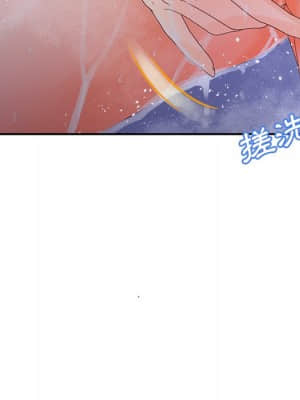意外的秘密交易 34-35話_34_039