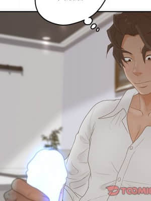 意外的秘密交易 34-35話_34_079