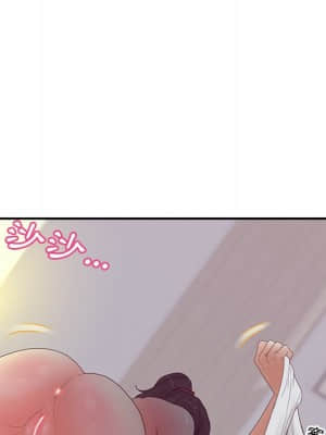 意外的秘密交易 34-35話_34_112