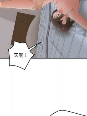 意外的秘密交易 34-35話_35_010