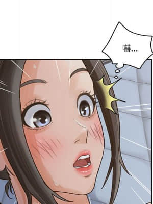 意外的秘密交易 34-35話_35_018