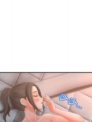 意外的秘密交易 34-35話_35_040