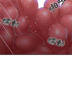 意外的秘密交易 34-35話_35_056