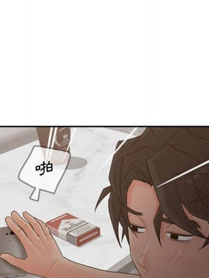 意外的秘密交易 34-35話_35_096