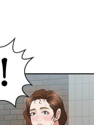 致命的妳 105-106話_105_001