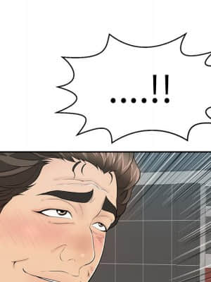 致命的妳 105-106話_105_032