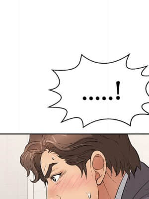 致命的妳 105-106話_105_068