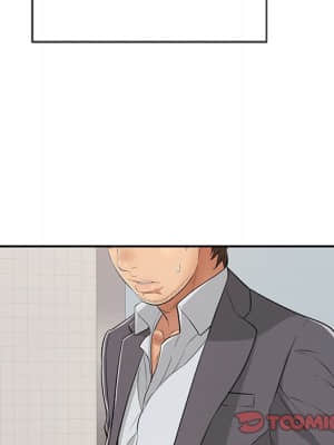 致命的妳 105-106話_105_120