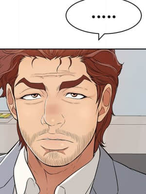 致命的妳 105-106話_105_126