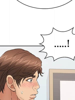 致命的妳 105-106話_105_144