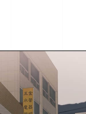致命的妳 105-106話_105_153