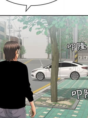 致命的妳 105-106話_105_157