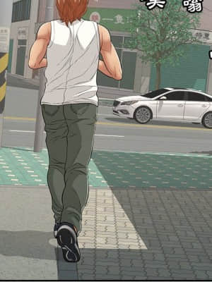 致命的妳 105-106話_106_028