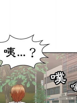 致命的妳 105-106話_106_035