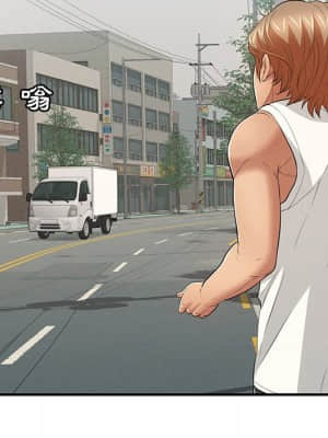 致命的妳 105-106話_106_060