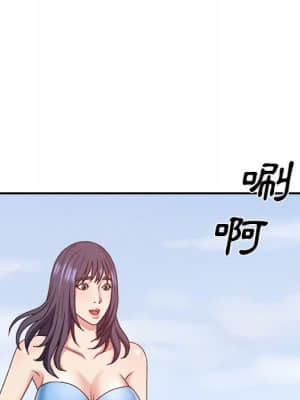 主播小姐 52-53話_52_007