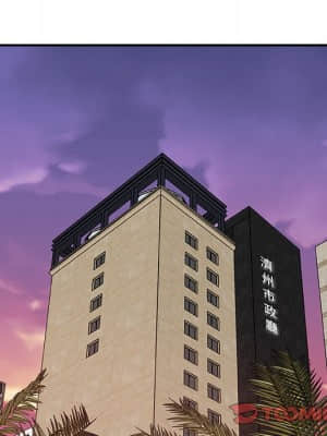 主播小姐 52-53話_52_012