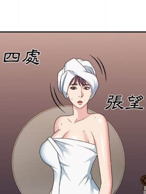 主播小姐 52-53話_52_016