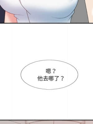主播小姐 52-53話_52_020