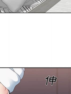 主播小姐 52-53話_52_022