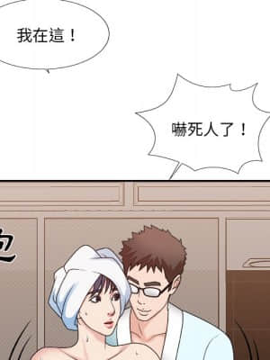 主播小姐 52-53話_52_024