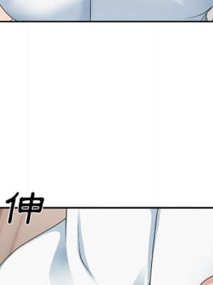 主播小姐 52-53話_52_029